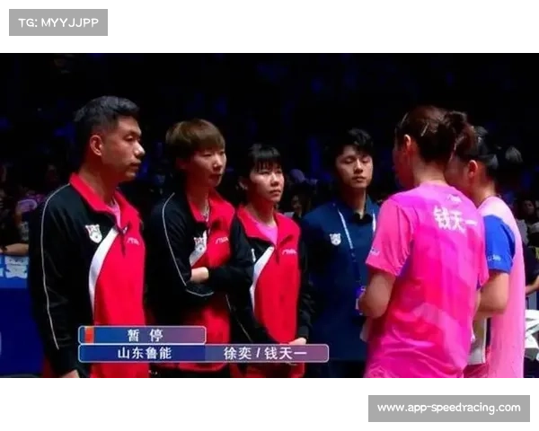 山东鲁能女团3-0战胜上海龙腾 钱天一陈幸同双打关键分助力锁定胜局 山东鲁能女团3-0战胜上海龙腾 钱天一陈幸同双打关键分助力锁定胜局