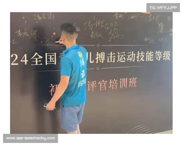 徐汇区试点搏击赛事分级认证 业余选手可获得职业积分 徐汇区试点搏击赛事分级认证 业余选手可获得职业积分