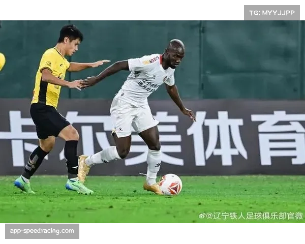 辽宁铁人姆本扎双响助力球队主场3比0完胜上海嘉定汇龙斩获关键胜利